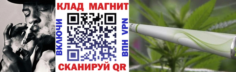 Все наркотики Ясногорск Бутират  Меф мяу мяу  КОКАИН  ГАШ  МАРИХУАНА 