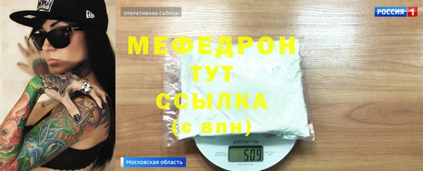 соль курить ск Аркадак