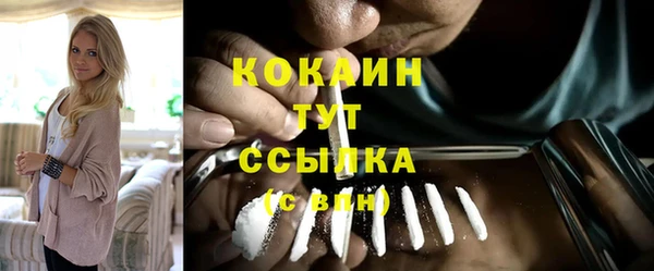соль курить ск Аркадак