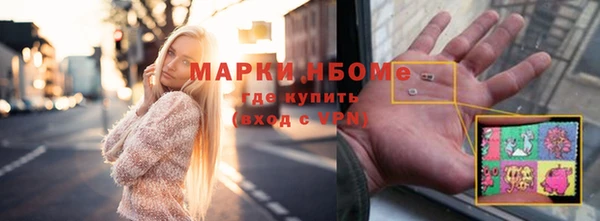 бутик Переславль-Залесский