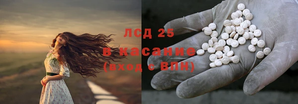 соль курить ск Аркадак
