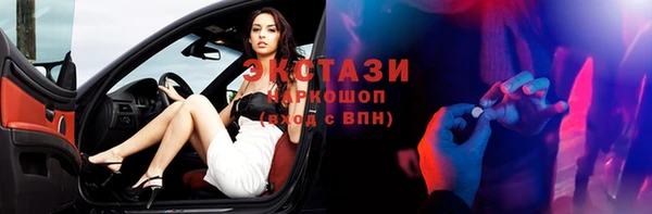 mix Пестово