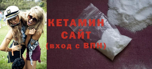 соль курить ск Аркадак