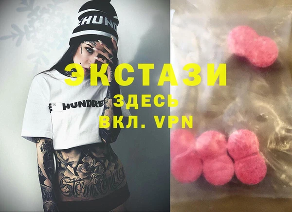 соль курить ск Аркадак