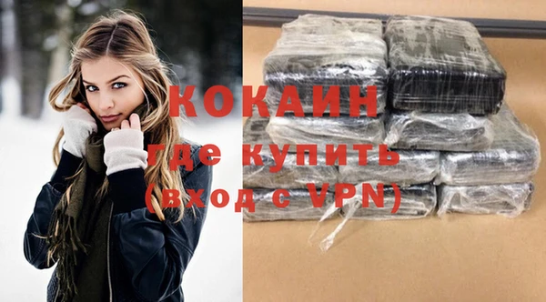 соль курить ск Аркадак