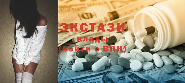 соль курить ск Аркадак